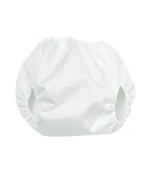 Disana Microfibre Pull-Up Nappy Cover, Off White